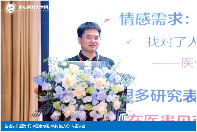 微信截图_20241216095401.png
